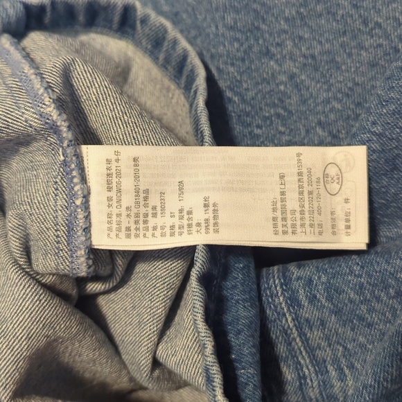 NWT Abercrombie & Fitch Shell Denim Mini Dress - Picture 5 of 5